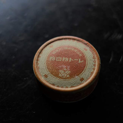 レート粉白粉のケース
