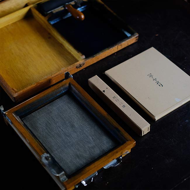 Rusch mimeograph