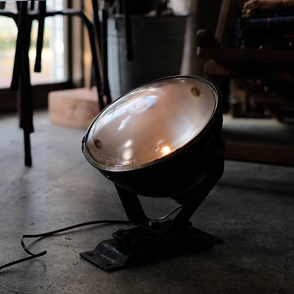 S&amp;M Lamp Co. Spotlight