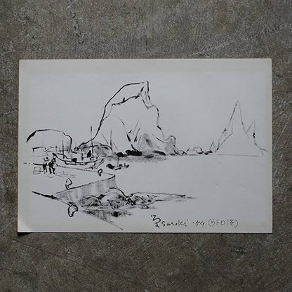筆絵「ウトロ港」