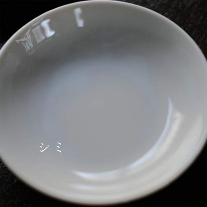 深さのある白磁の小皿 φ13cm