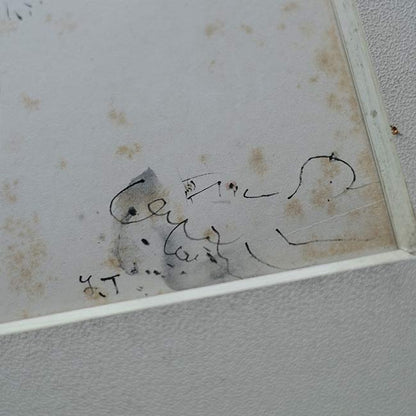 マジックペン画「目玉のおばけ」