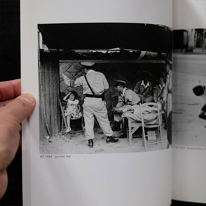 The Brilliant Moment: The Charm of Snapshots