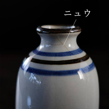 蕎麦徳利（バラ売り）