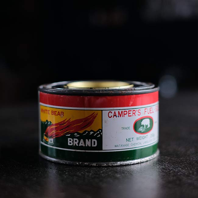 WHITE BEAR 白熊印 固形燃料 250ｇ