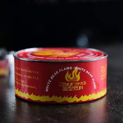WHITE BEAR 白熊印 固形燃料 400g