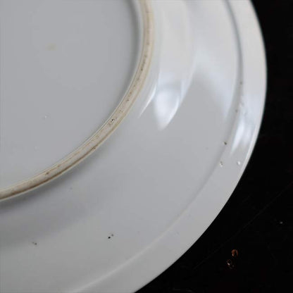 曽根製陶所 リム皿 φ25cm