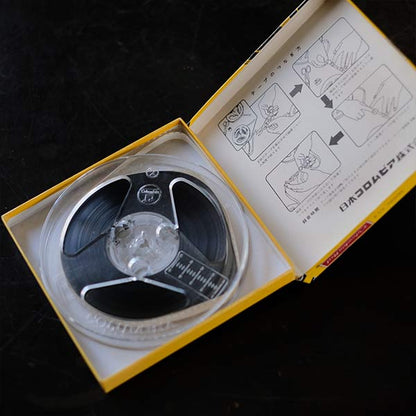COLUMBIA Reel Set of 14