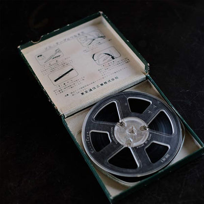 COLUMBIA Reel Set of 14
