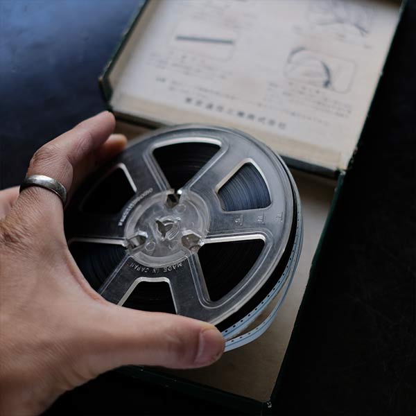 COLUMBIA Reel Set of 14