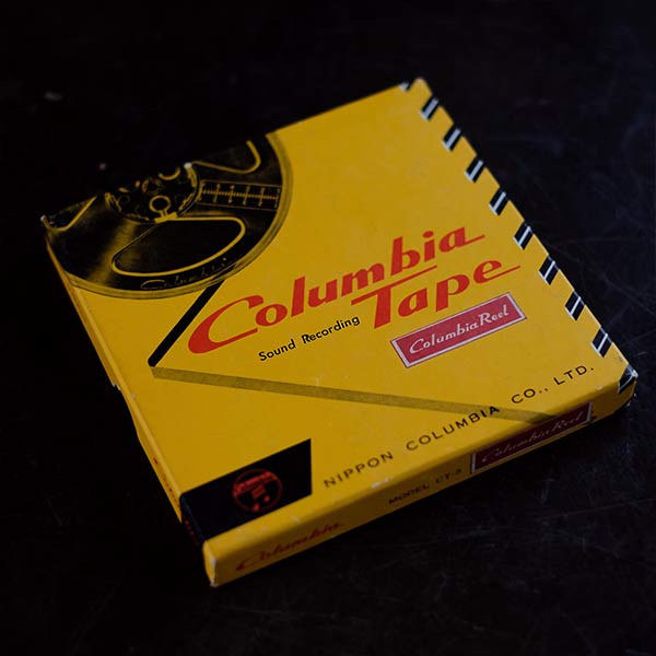 COLUMBIA Reel Set of 14