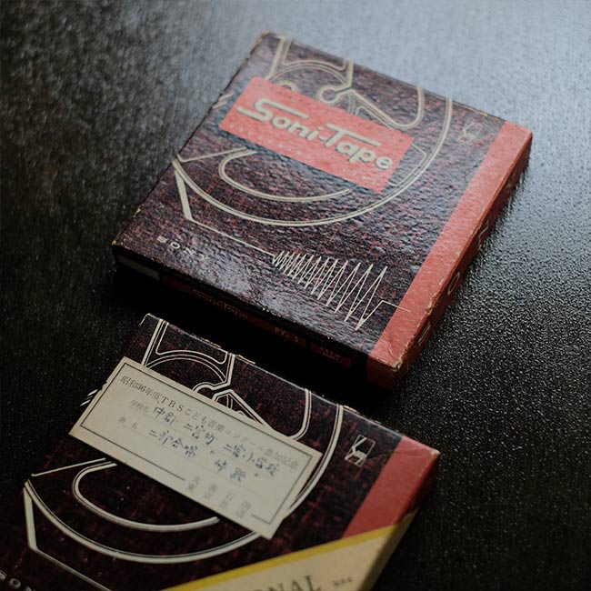 レコーディングテープのケース 13枚セット