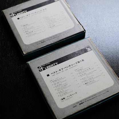 レコーディングテープのケース 8枚セット