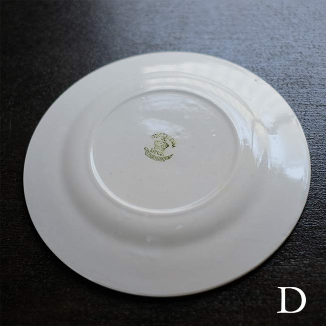 S.P.M.C. IRONSTONE 中皿 φ18cm