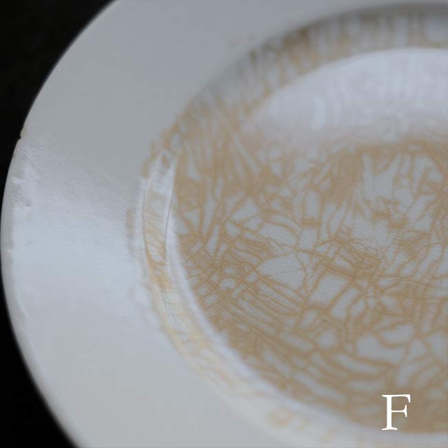 S.P.M.C. IRONSTONE 中皿 φ18cm