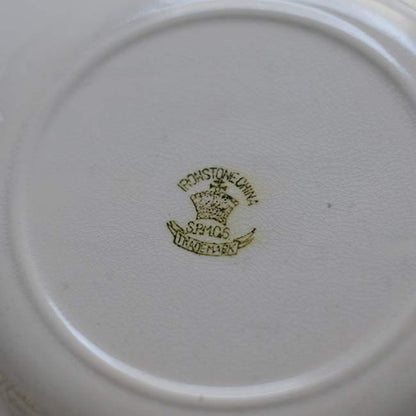 S.P.M.C. IRONSTONE 中皿 φ18cm