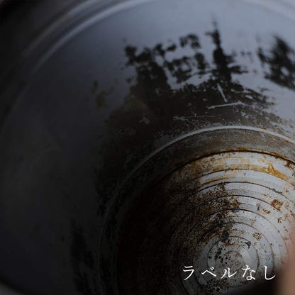 職員室のクズカゴ