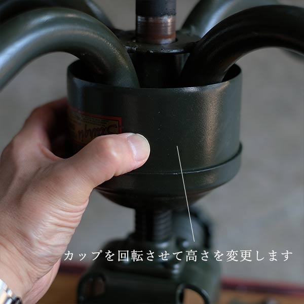 STURGIS office chair
