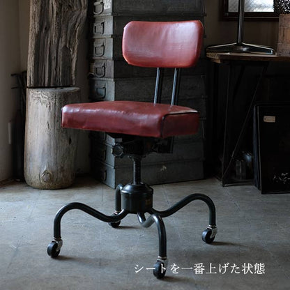 STURGIS office chair