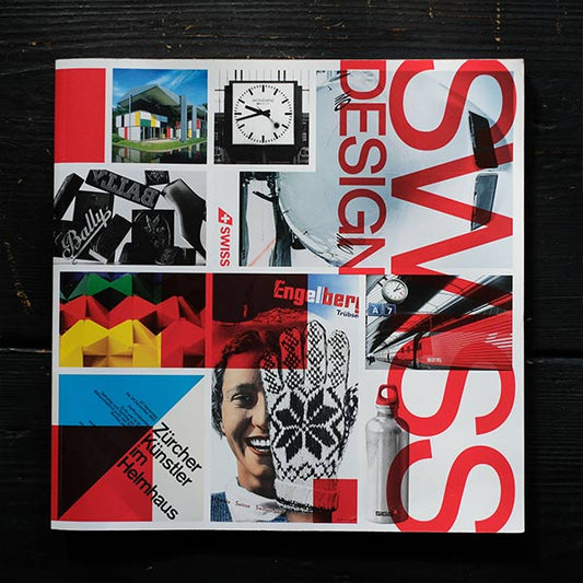 SWISSDESIGN スイスデザイン展