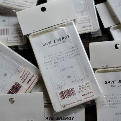 プラスチック製のスイッチプレート（スイッチカバー）