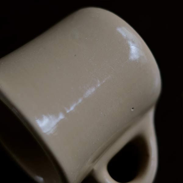 Tepco Mug