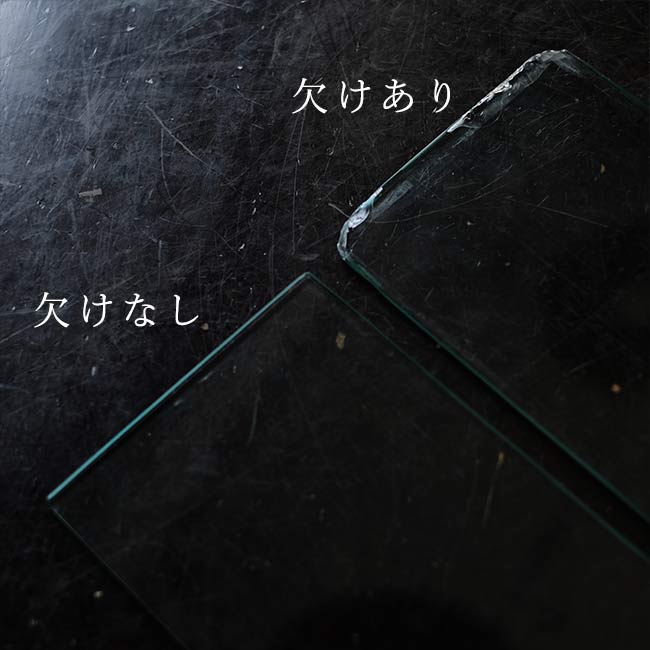 滅菌コンテナ