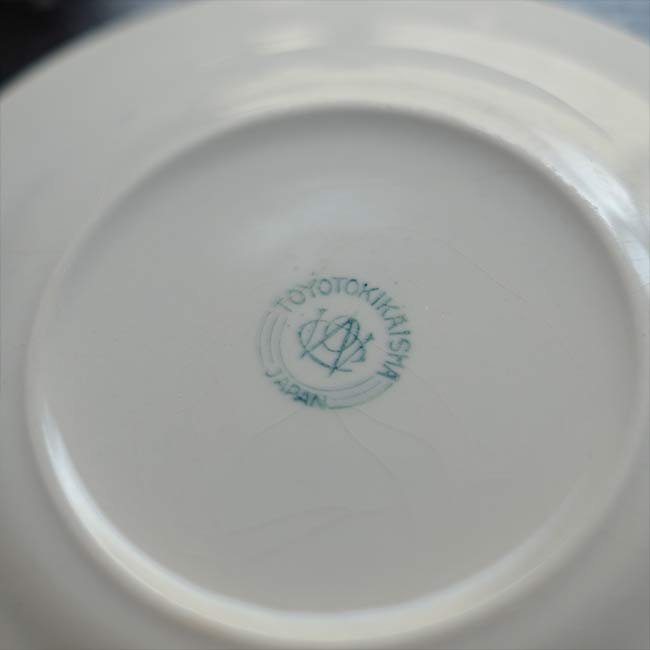 東洋陶器 IRONSTONE ブルーラインの皿 φ16cm