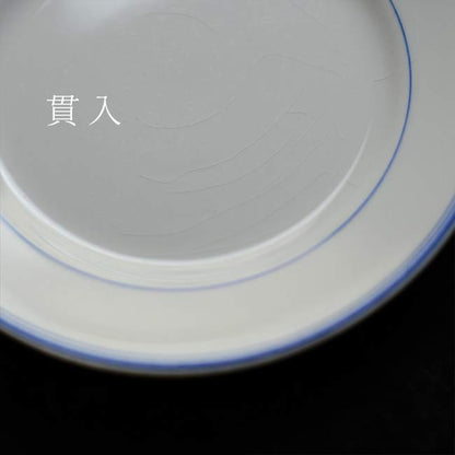 東洋陶器 IRONSTONE ブルーラインの皿 φ16cm