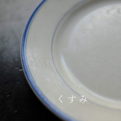 東洋陶器 IRONSTONE ブルーラインの皿 φ16cm