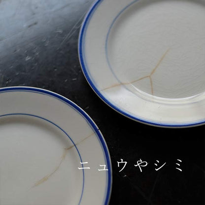 東洋陶器 IRONSTONE ブルーラインの皿 φ16cm