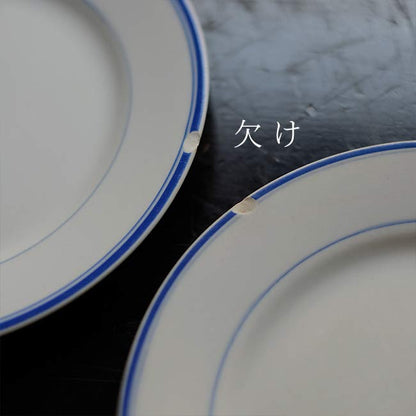 東洋陶器 IRONSTONE ブルーラインの皿 φ16cm