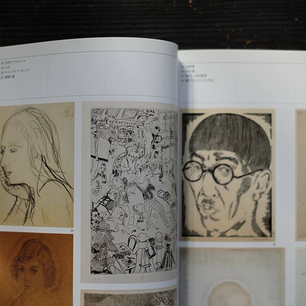 Tsuguharu Foujita Exhibition Tokyo, New York, Paris