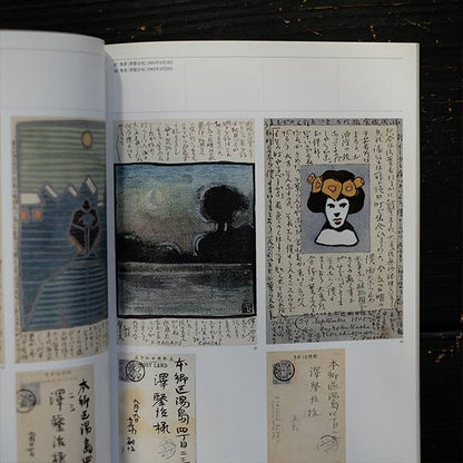 Tsuguharu Foujita Exhibition Tokyo, New York, Paris