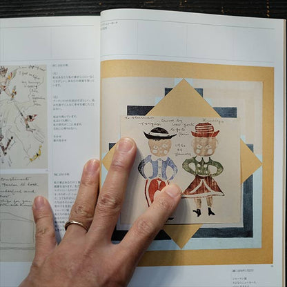Tsuguharu Foujita Exhibition Tokyo, New York, Paris