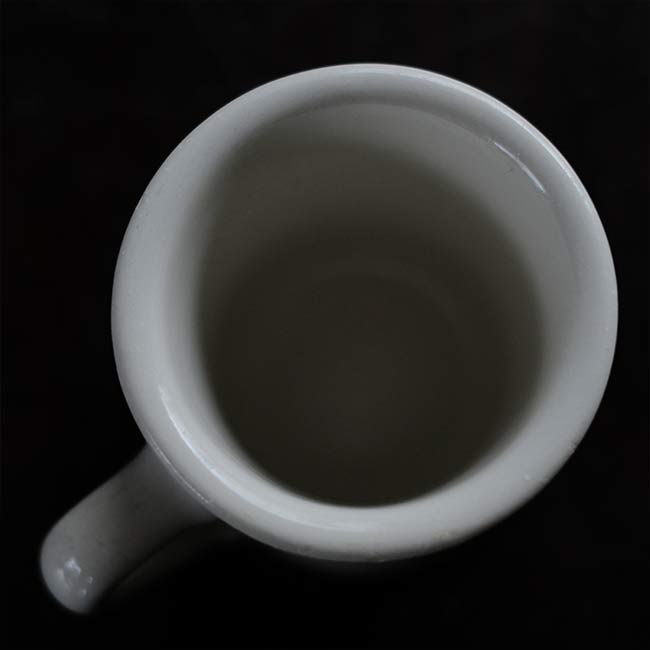 Ultima Mug