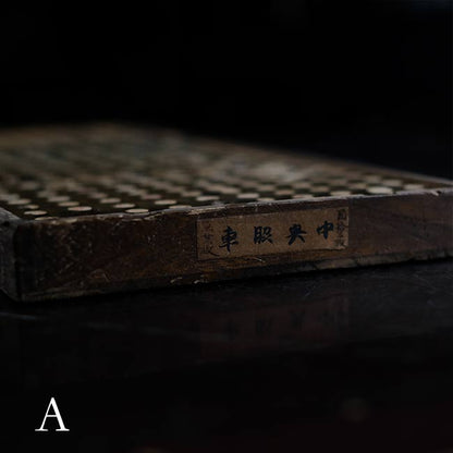 時計のパーツパレット（厚）