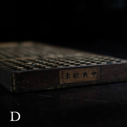 時計のパーツパレット（厚）