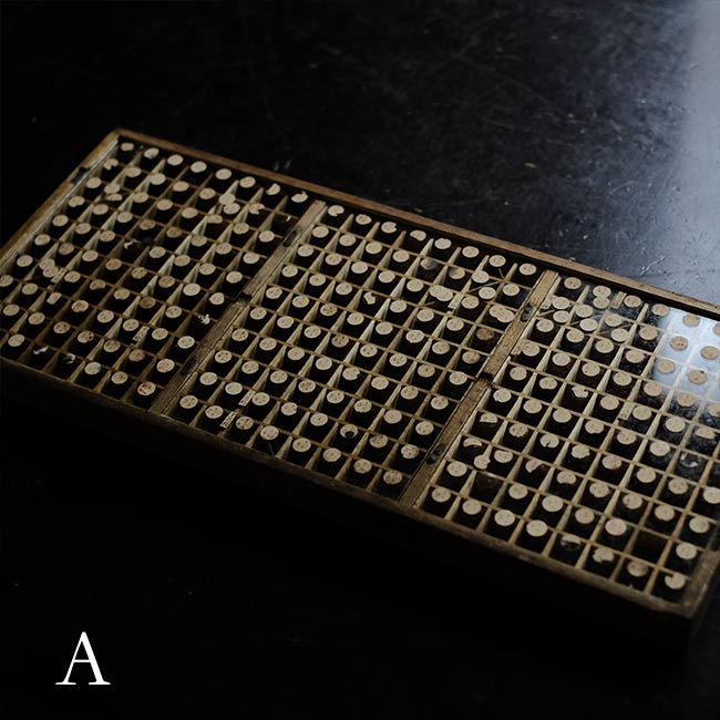 時計のパーツパレット（厚）