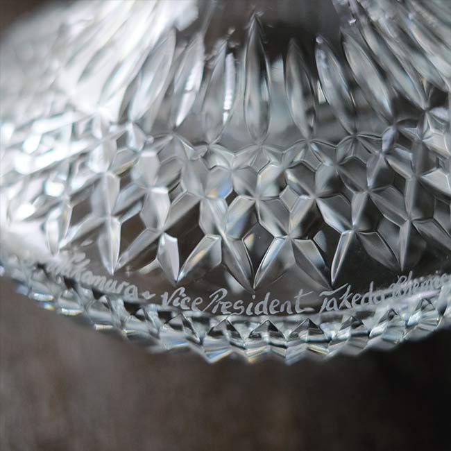 Waterford Crystal ウォーターフォード・クリスタル デキャンタ