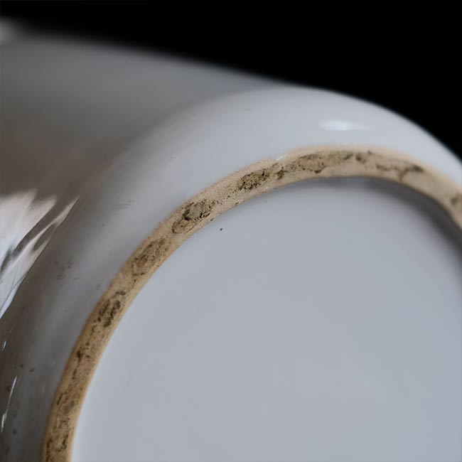 White porcelain container