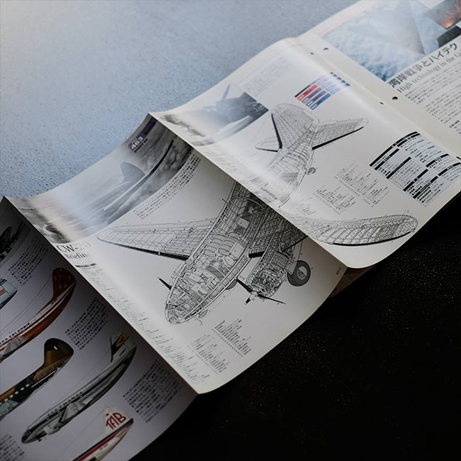 週間World Aircraft 5冊セット