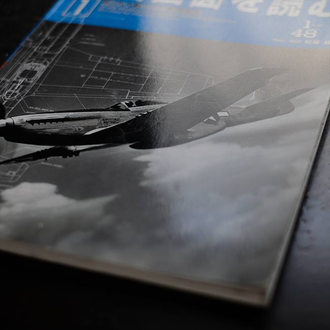 Reading the detailed drawings of World War II's flagship fighter planes