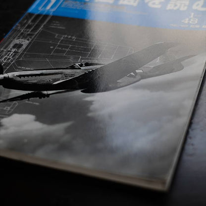 Reading the detailed drawings of World War II's flagship fighter planes