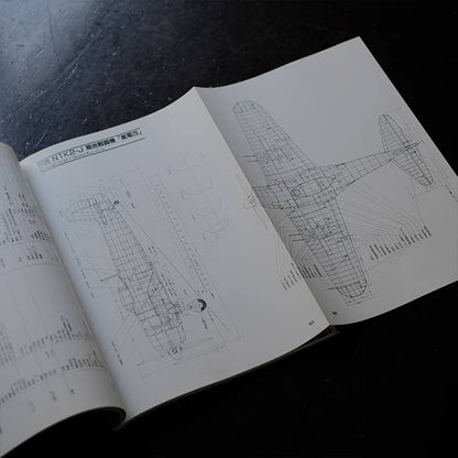 Reading the detailed drawings of World War II's flagship fighter planes