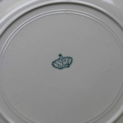山庄製陶所 IRONSTONE ライン入り皿 φ23cm