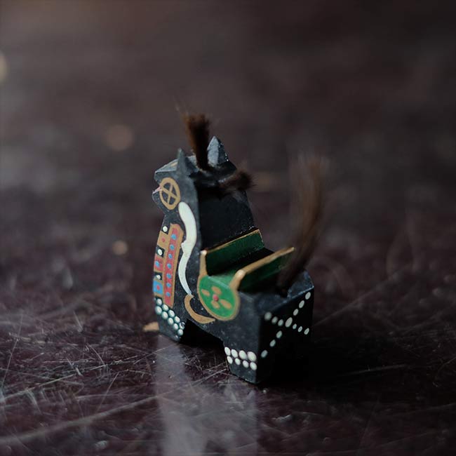 Yawatauma Mini