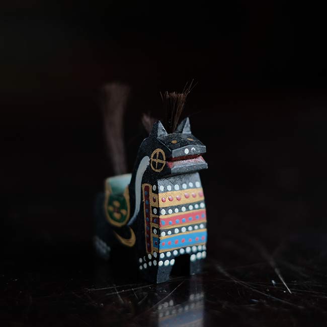 Yawatauma Mini