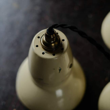 Cream shade pendant light