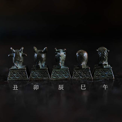 十二支首印